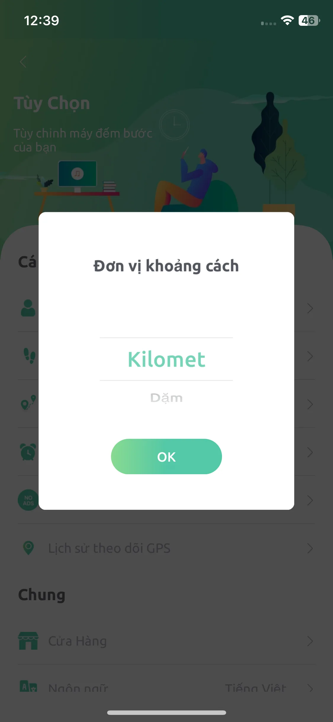 Test Image 18